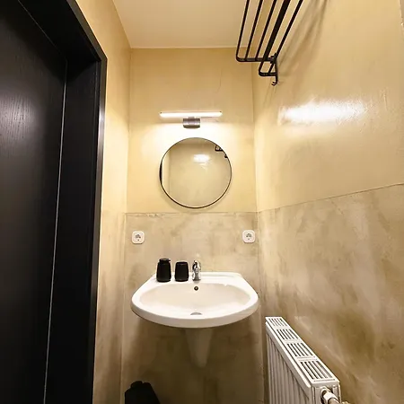 Emsroom Διαμέρισμα *
